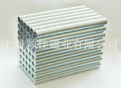 Neodymium iron boron magnet discs