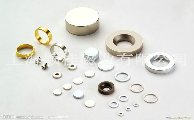 Neodymium iron boron magnet