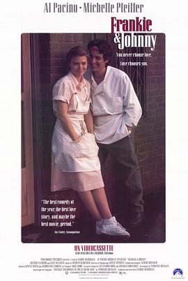 現(xiàn)代愛(ài)情故事[電影解說(shuō)]