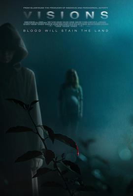 幻象[電影解說]