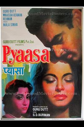 詩人悲歌[電影解說]