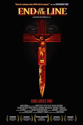 地鐵四重奏[電影解說]