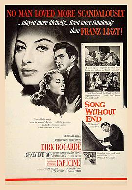 一曲相思未了情[電影解說(shuō)]