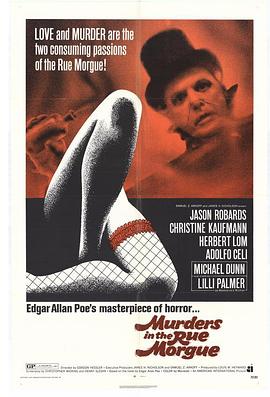 莫格街兇殺案[電影解說]