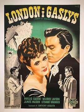 蘇娘[電影解說(shuō)]