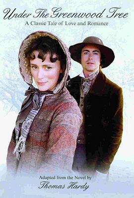 綠蔭下[電影解說(shuō)]