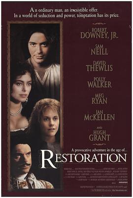 亂世情緣[電影解說(shuō)]