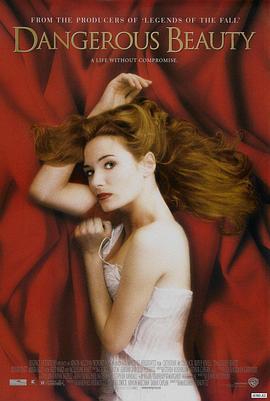 紅顏禍水[電影解說(shuō)]