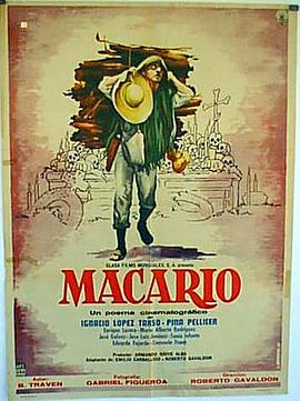 馬卡里奧[電影解說]