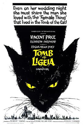 萊姬婭之墓[電影解說]