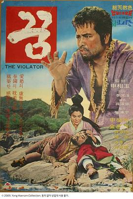 夢(mèng)[電影解說(shuō)]