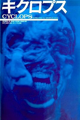 畸型人魔[電影解說(shuō)]