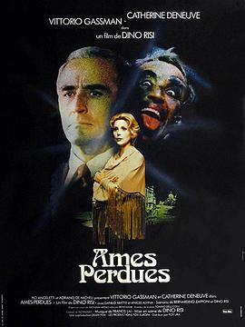 失落的靈魂[電影解說]