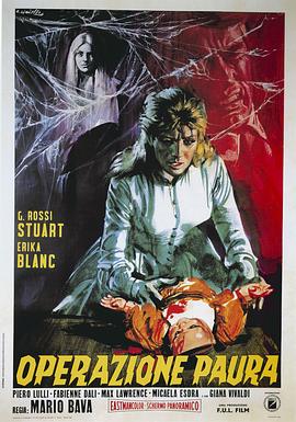 驅(qū)魔任務(wù)[電影解說]