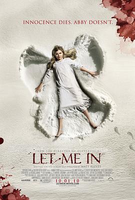 生人勿進(jìn)(美版)[電影解說(shuō)]