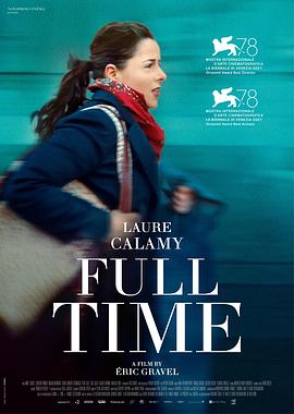 全職[電影解說(shuō)]