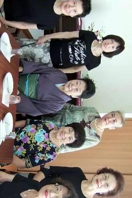 七位一起生活的單身女人[電影解說(shuō)]