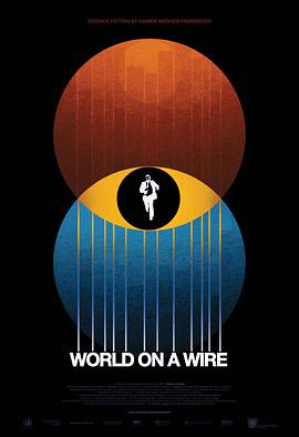 世界旦夕之間[電影解說]