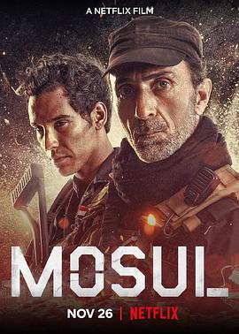 血戰(zhàn)摩蘇爾 Mosul[電影解說]