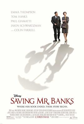 大夢想家 Saving Mr. Banks[電影解說]