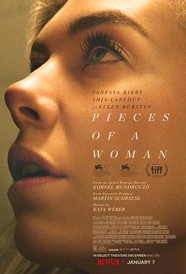 女人的碎片 Pieces of a Woman[電影解說]