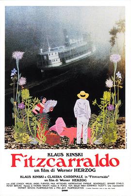 陸上行舟 Fitzcarraldo[電影解說]
