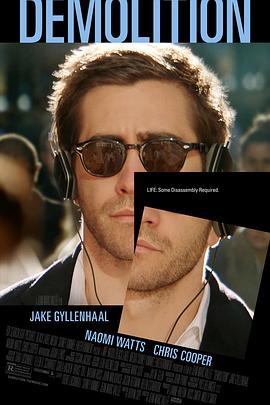 破碎人生 Demolition[電影解說(shuō)]