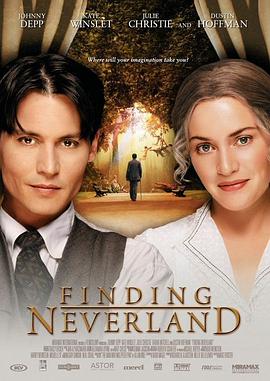 尋找夢幻島 Finding Neverland[電影解說]