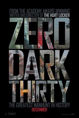 獵殺本·拉登 Zero Dark Thirty[電影解說]