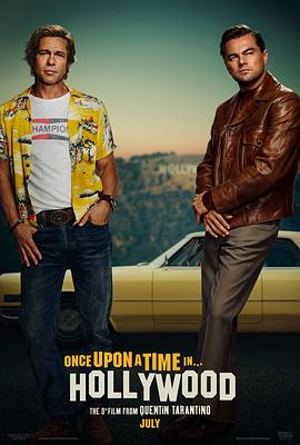 好萊塢往事 Once Upon a Time... in Hollywood[電影解說]