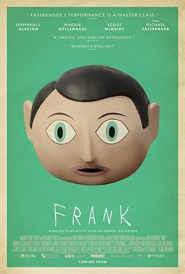 弗蘭克 Frank[電影解說]