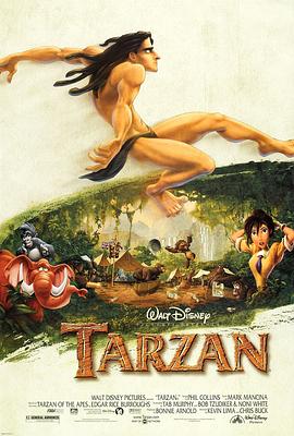 泰山 Tarzan[電影解說(shuō)]