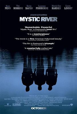 神秘河 Mystic River[電影解說]