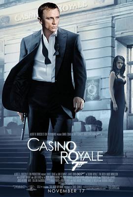 007：大戰(zhàn)皇家賭場 Casino Royale[電影解說]