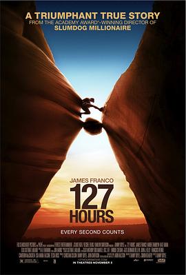 127小時 127 Hours[電影解說]