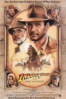 奪寶奇兵3 Indiana Jones and the Last Crusade[電影解說(shuō)]