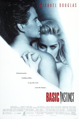 本能 Basic Instinct[電影解說(shuō)]