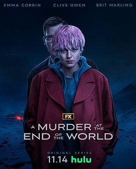 世界盡頭的一場(chǎng)謀殺 A Murder at the End of the World[預(yù)告片]