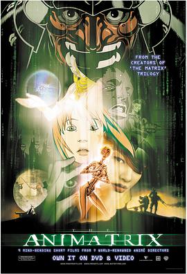 黑客帝國動畫版 The Animatrix[電影解說]