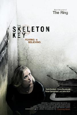 萬能鑰匙 The Skeleton Key[電影解說]