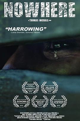 居無定所[電影解說]