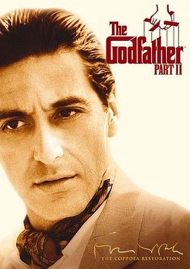 教父2 The Godfather Part II[電影解說]