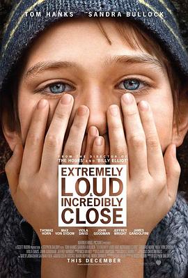特別響，非常近 Extremely Loud and Incredibly Close[電影解說]