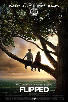 怦然心動(dòng)[電影解說]