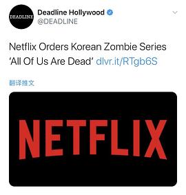 現(xiàn)在我們學(xué)校[電影解說(shuō)]