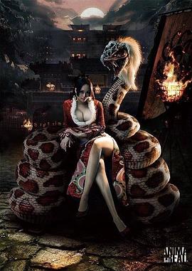 海賊王[電影解說]