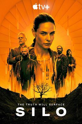 羊毛戰(zhàn)記 第一季 Silo Season 1[電影解說(shuō)]