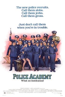 警察學校 Police Academy[電影解說]