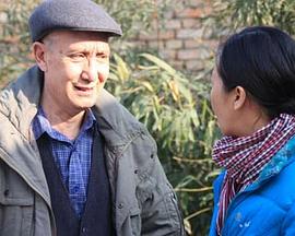 朱大琴，請與本臺聯(lián)系