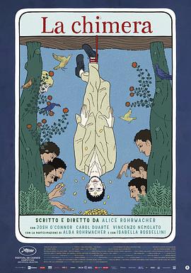 奇美拉[電影解說(shuō)]